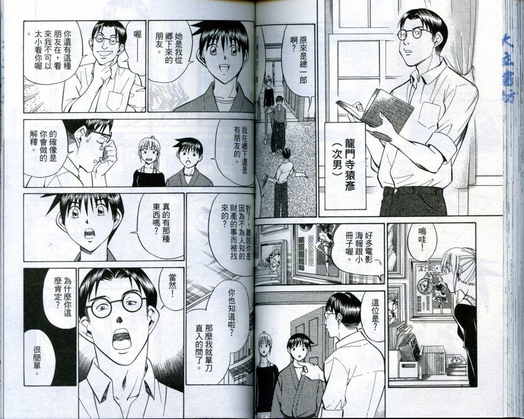 第19卷