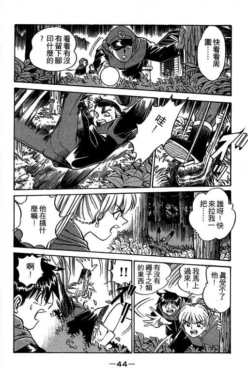 第2卷