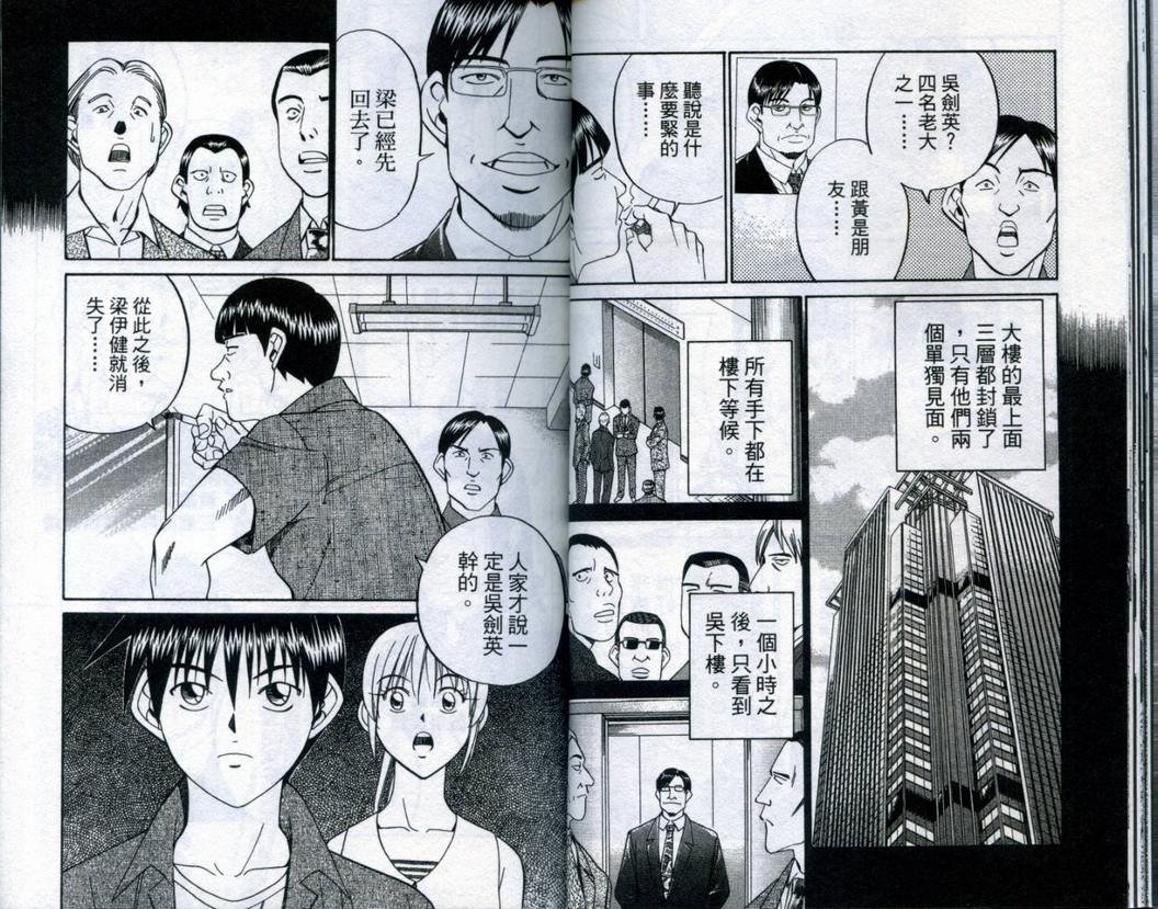 第20卷