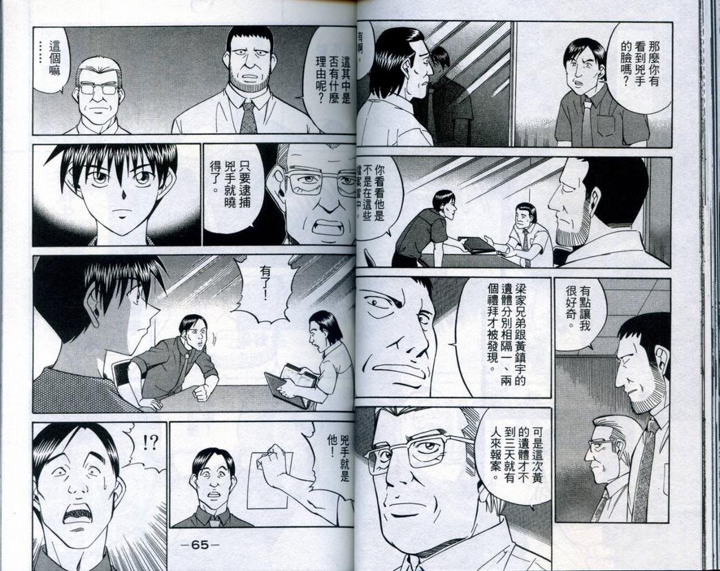 第20卷