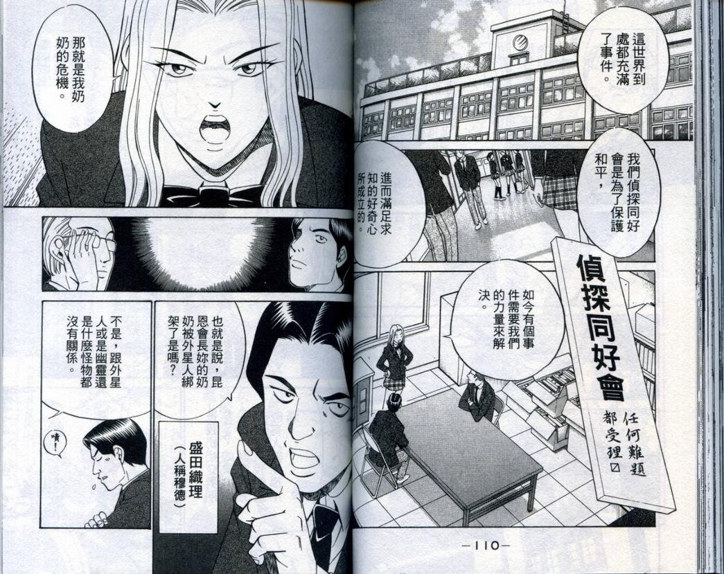 第20卷