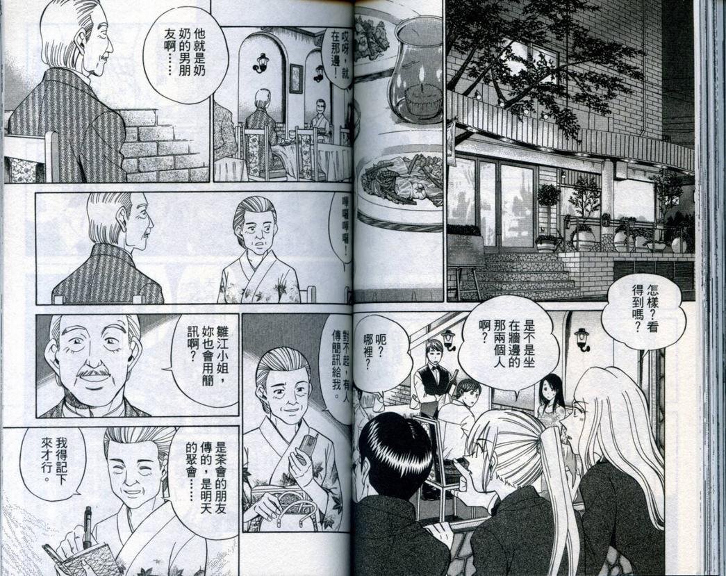 第20卷