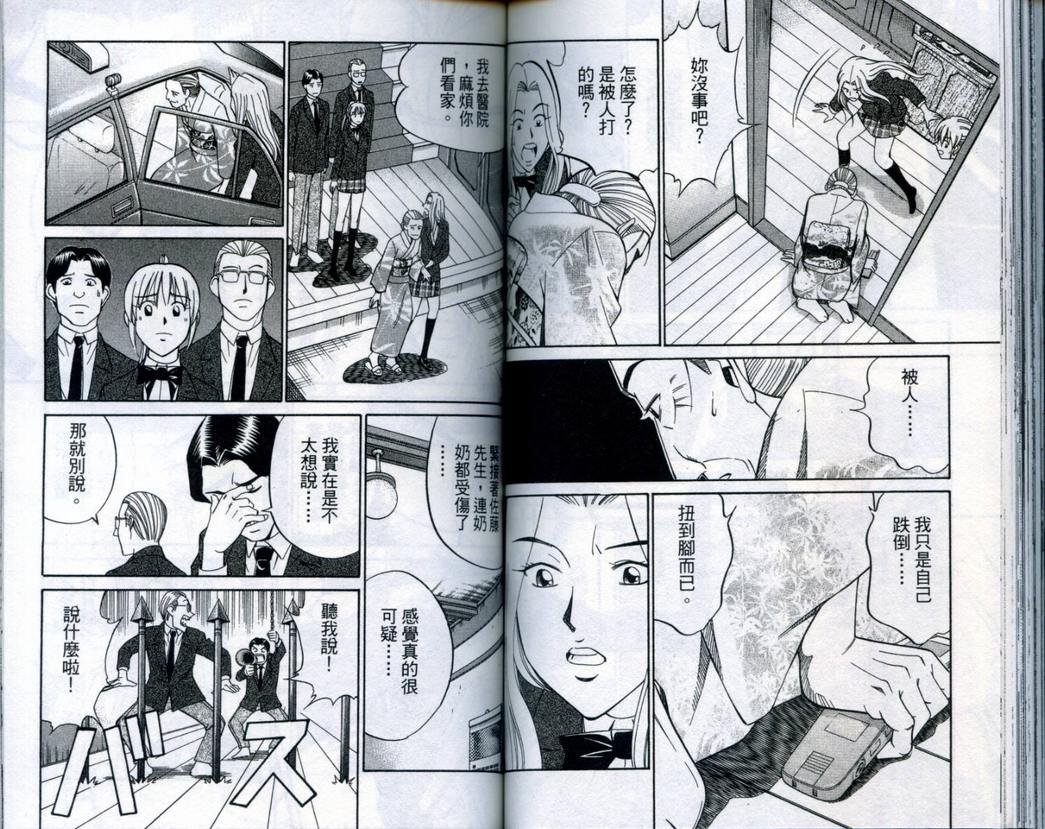 第20卷