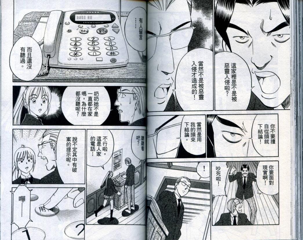 第20卷