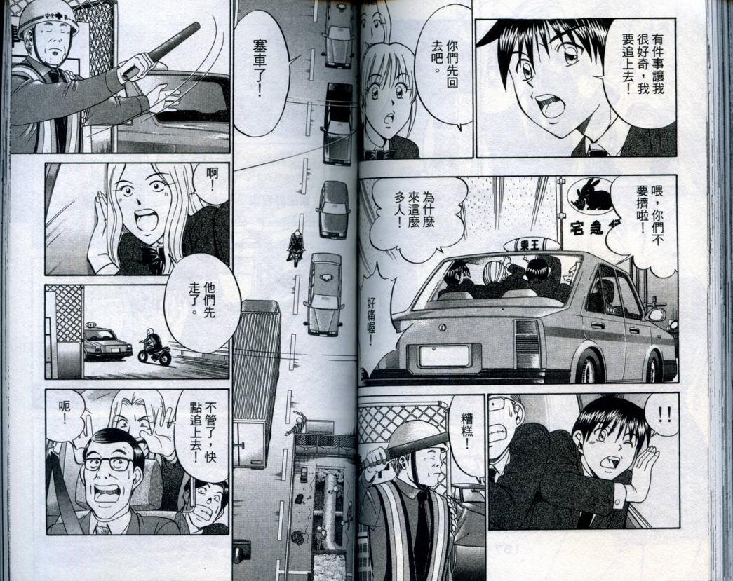 第20卷
