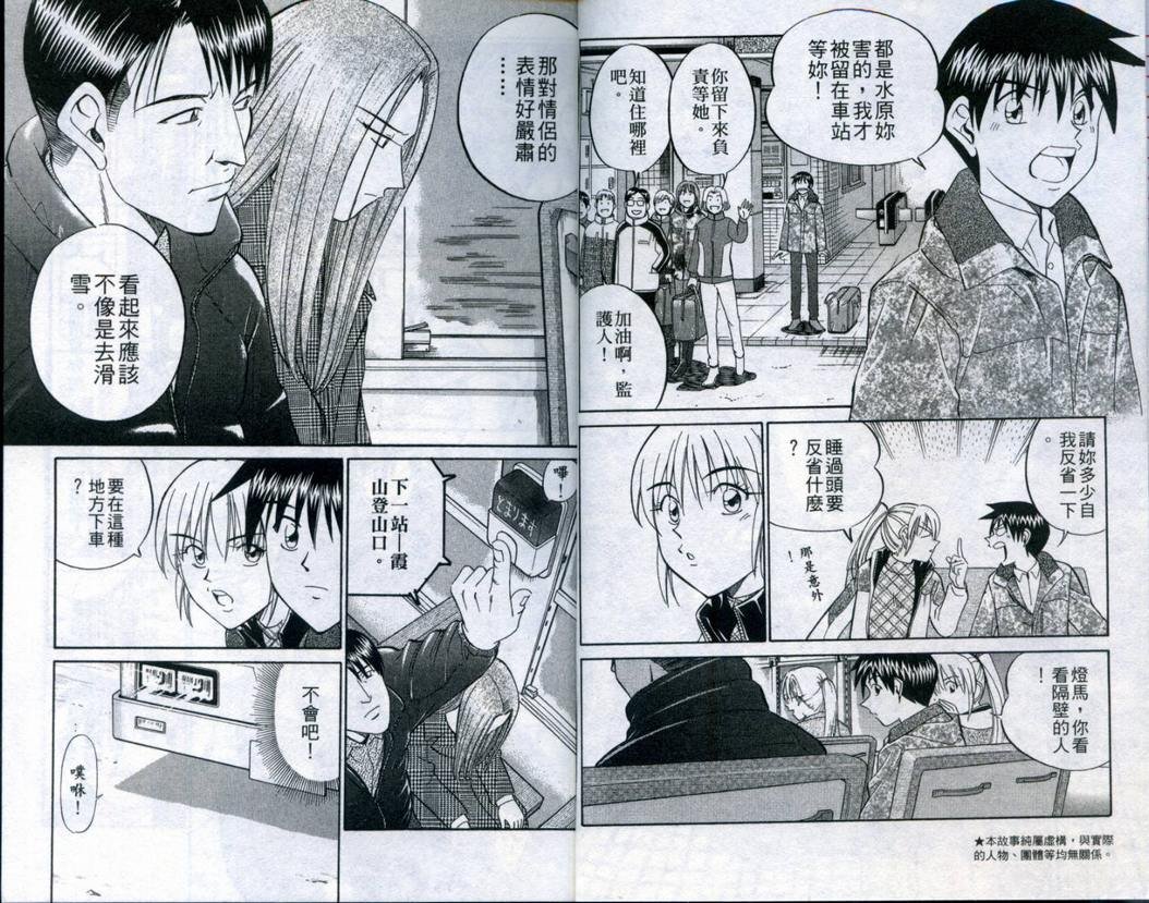 第21卷