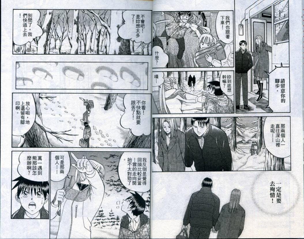 第21卷
