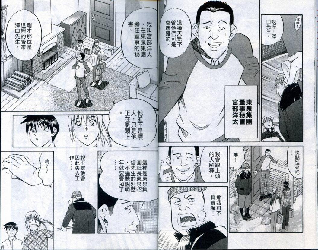 第21卷