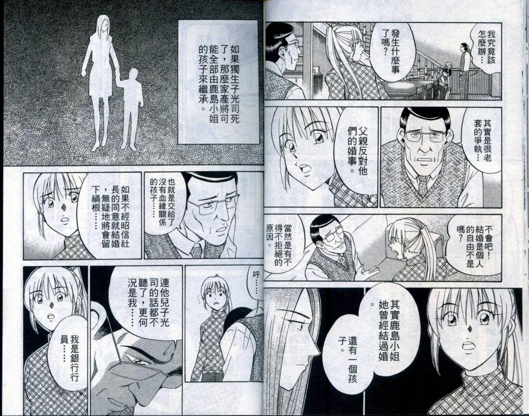 第21卷