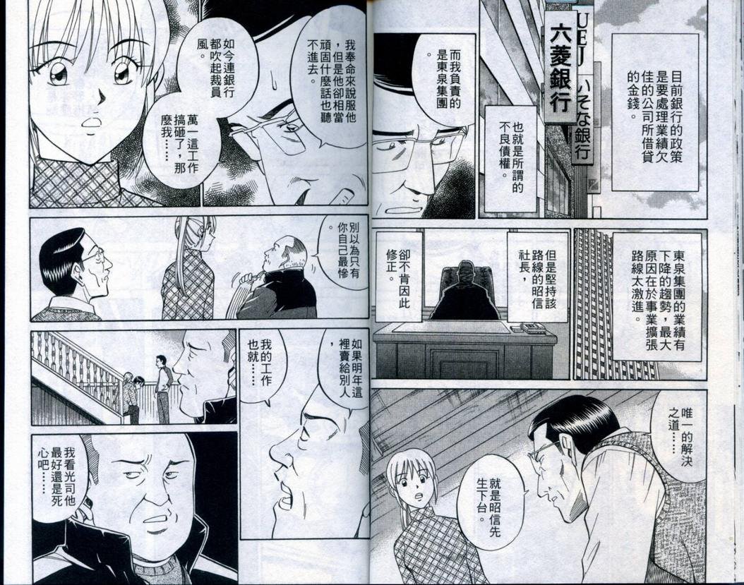 第21卷
