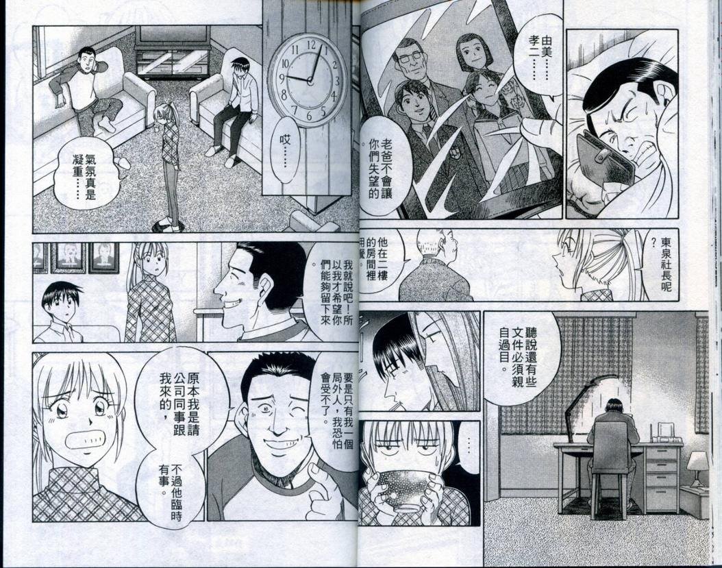 第21卷