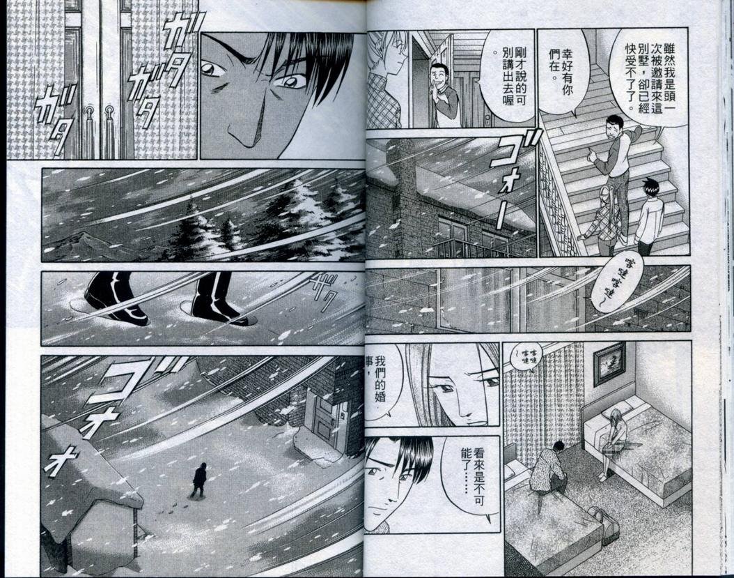 第21卷