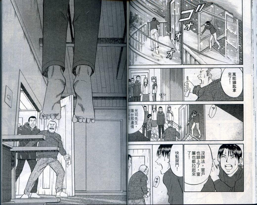 第21卷