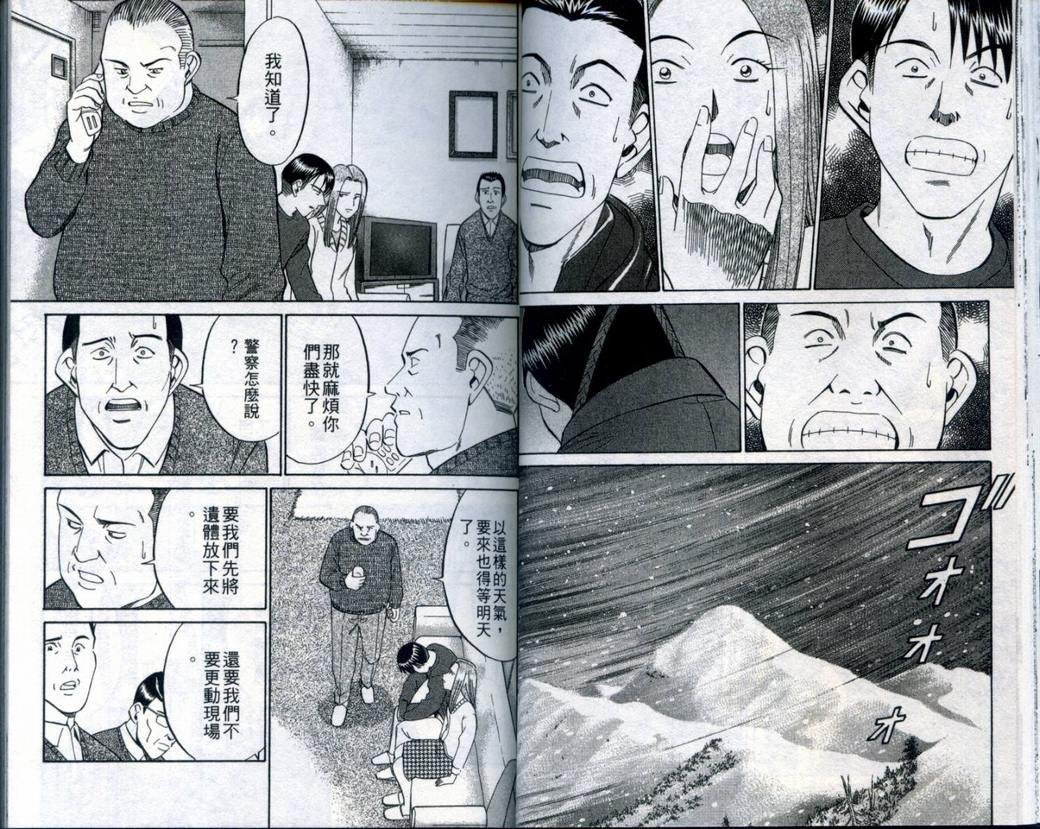 第21卷