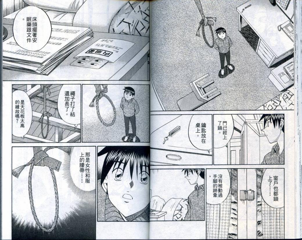 第21卷
