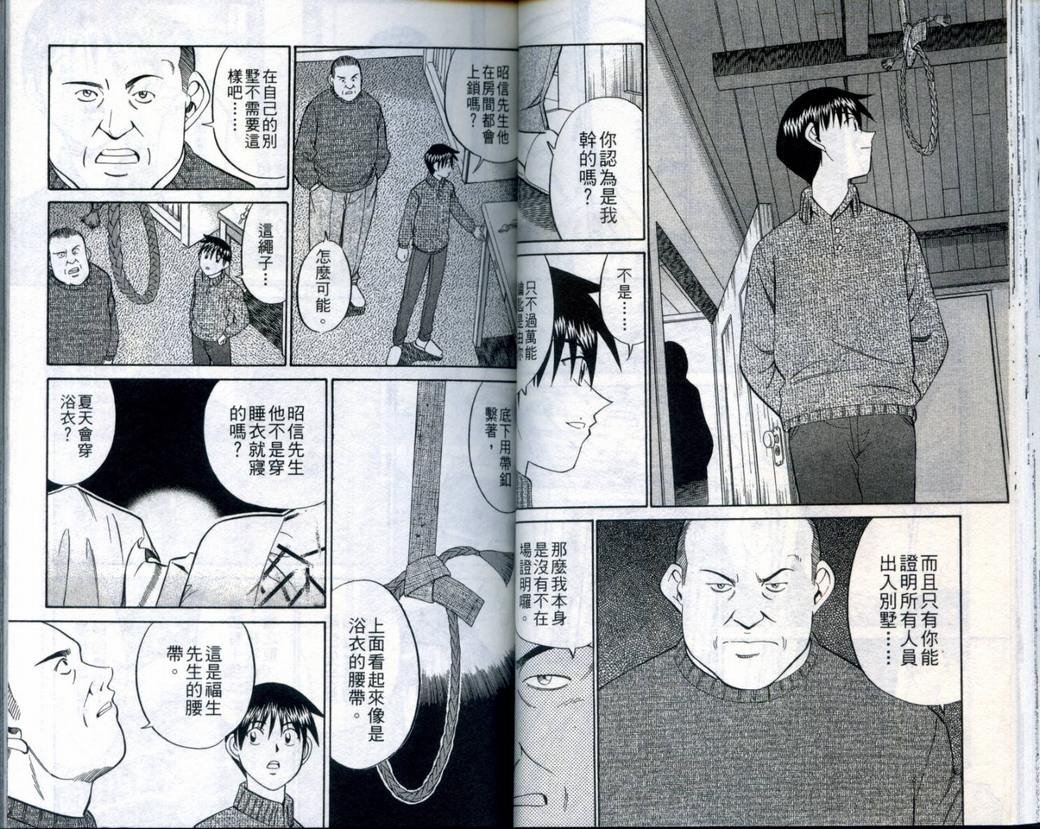 第21卷