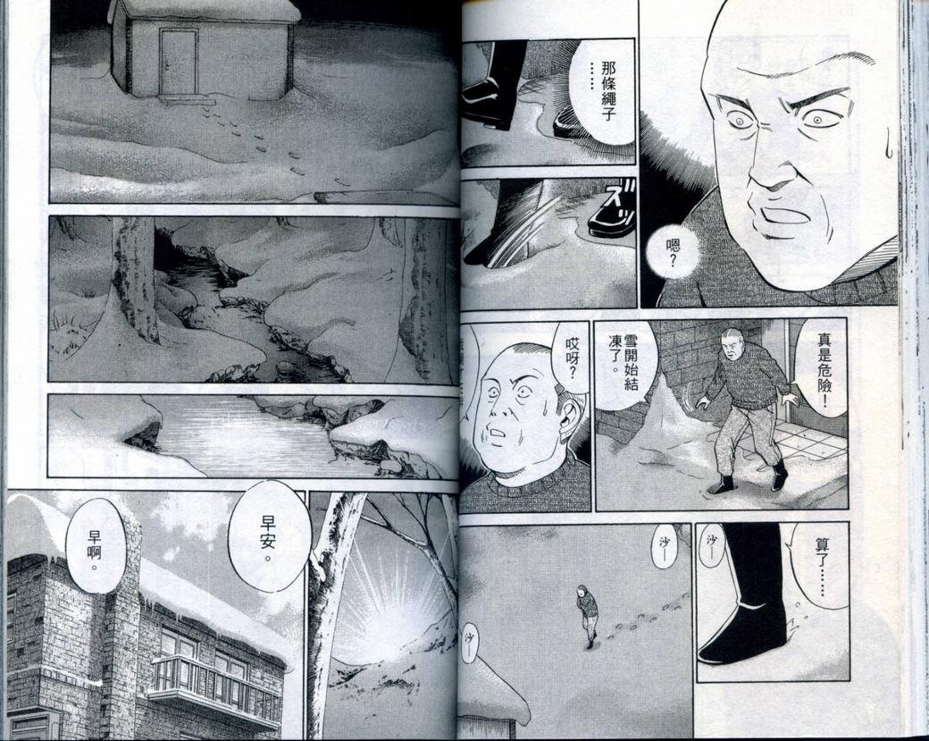 第21卷