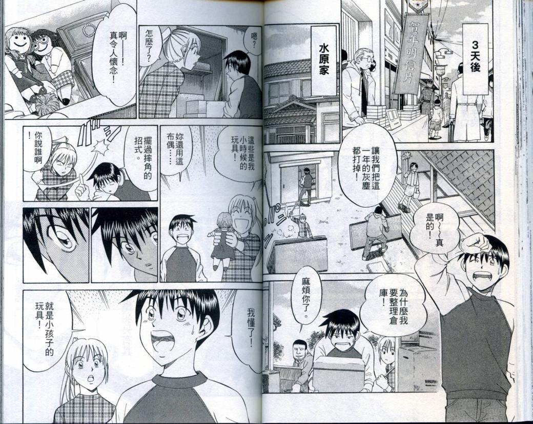 第21卷