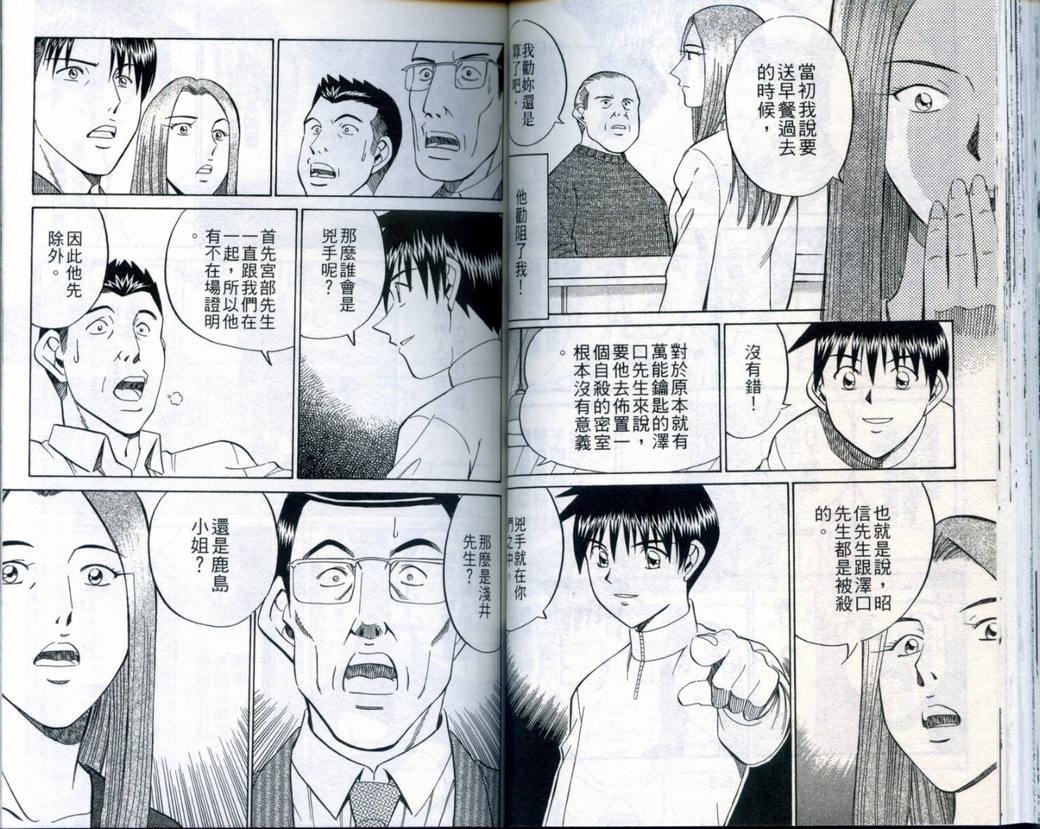 第21卷