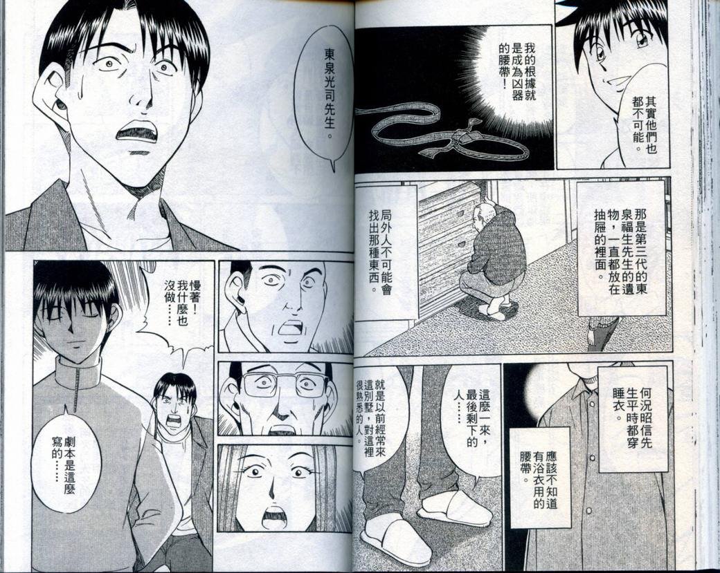 第21卷