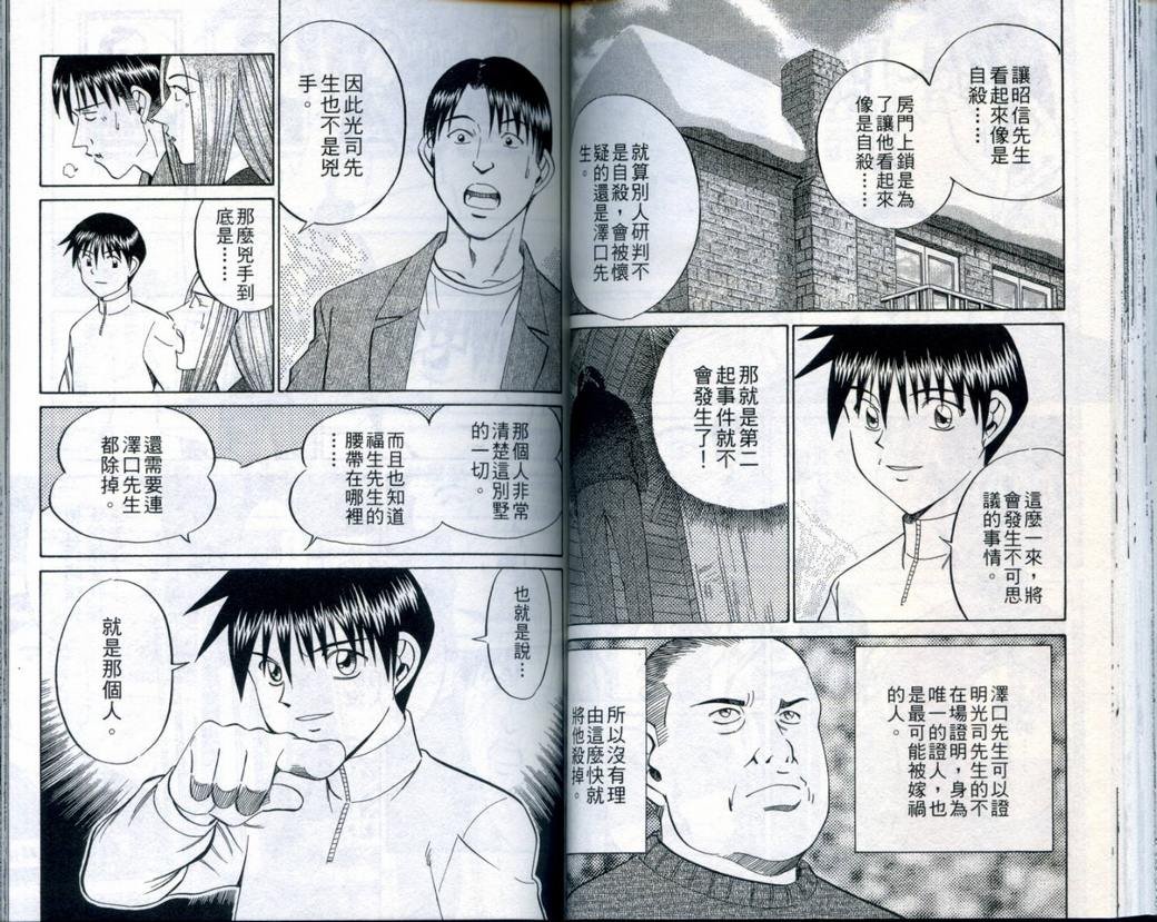 第21卷