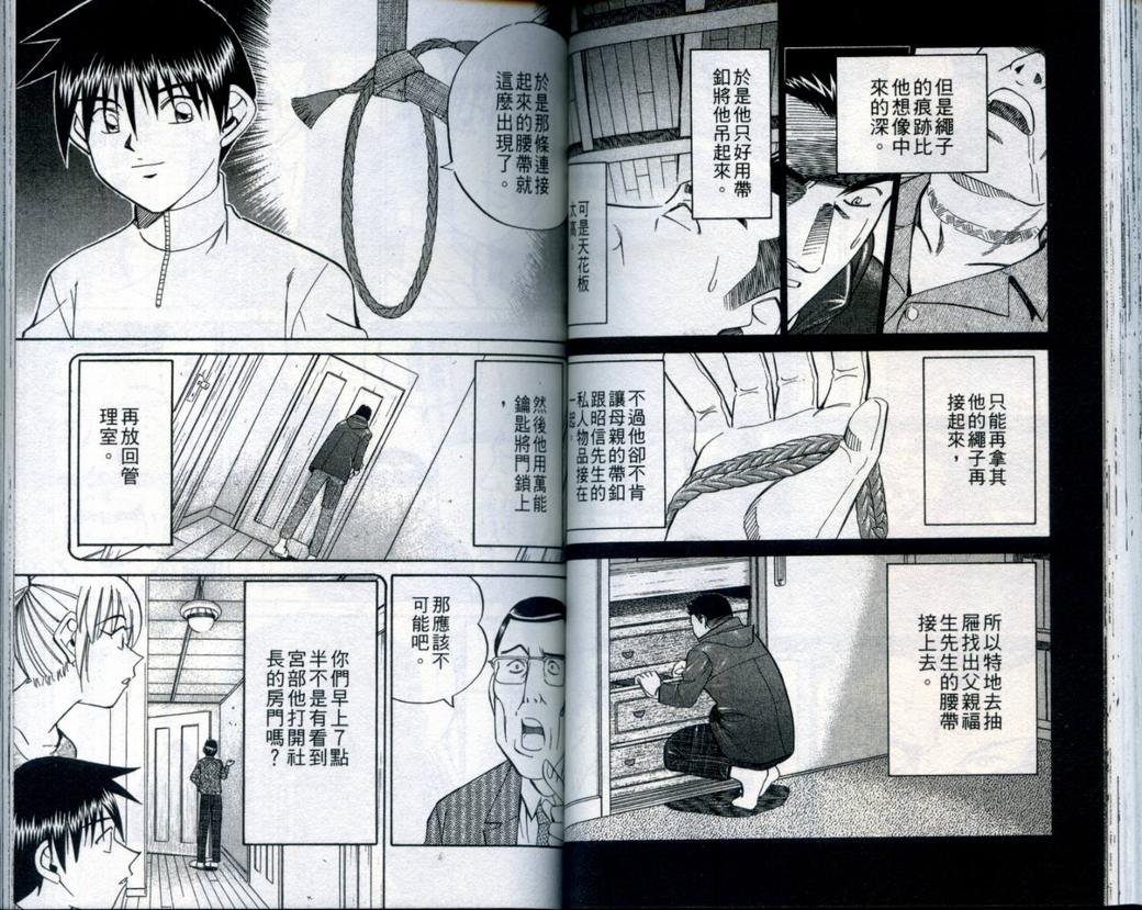 第21卷
