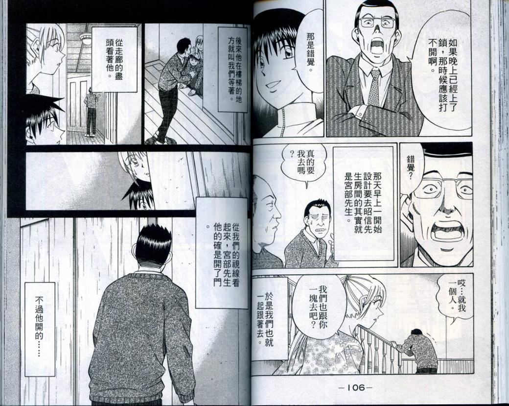 第21卷