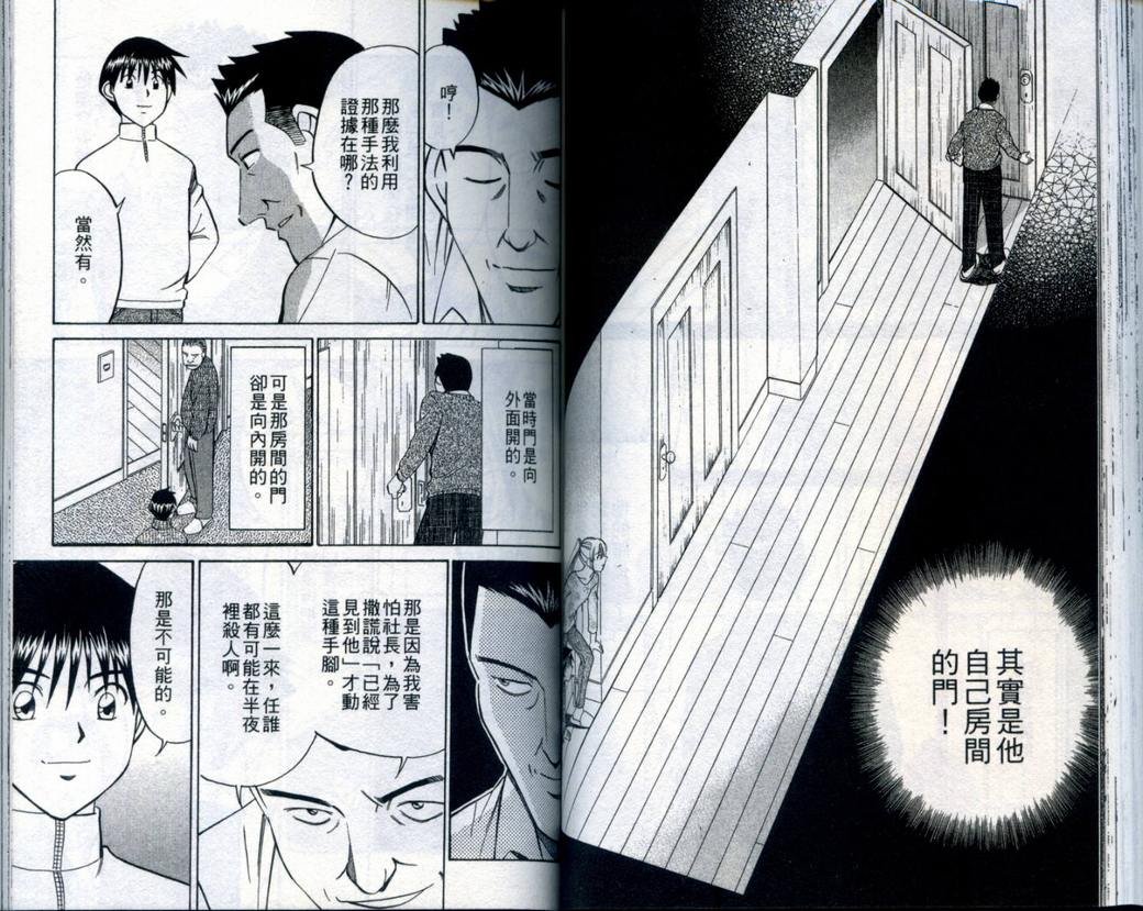 第21卷