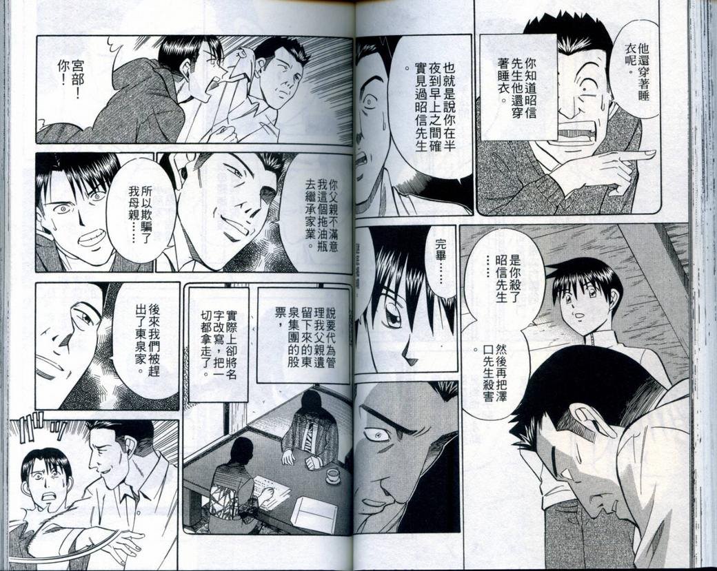 第21卷