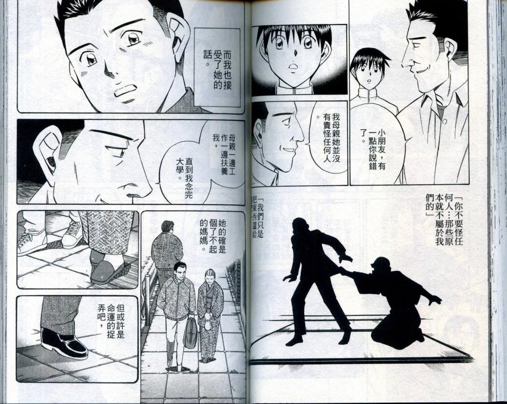 第21卷