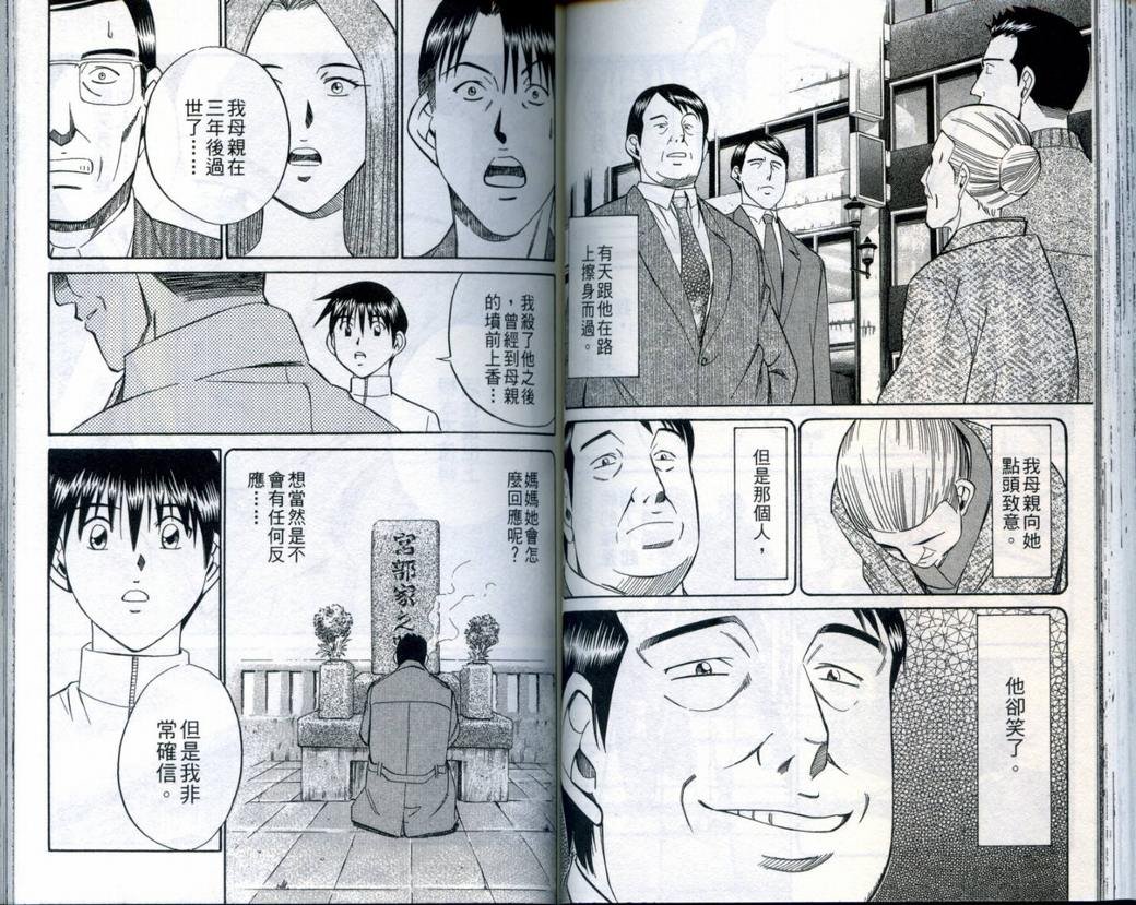 第21卷