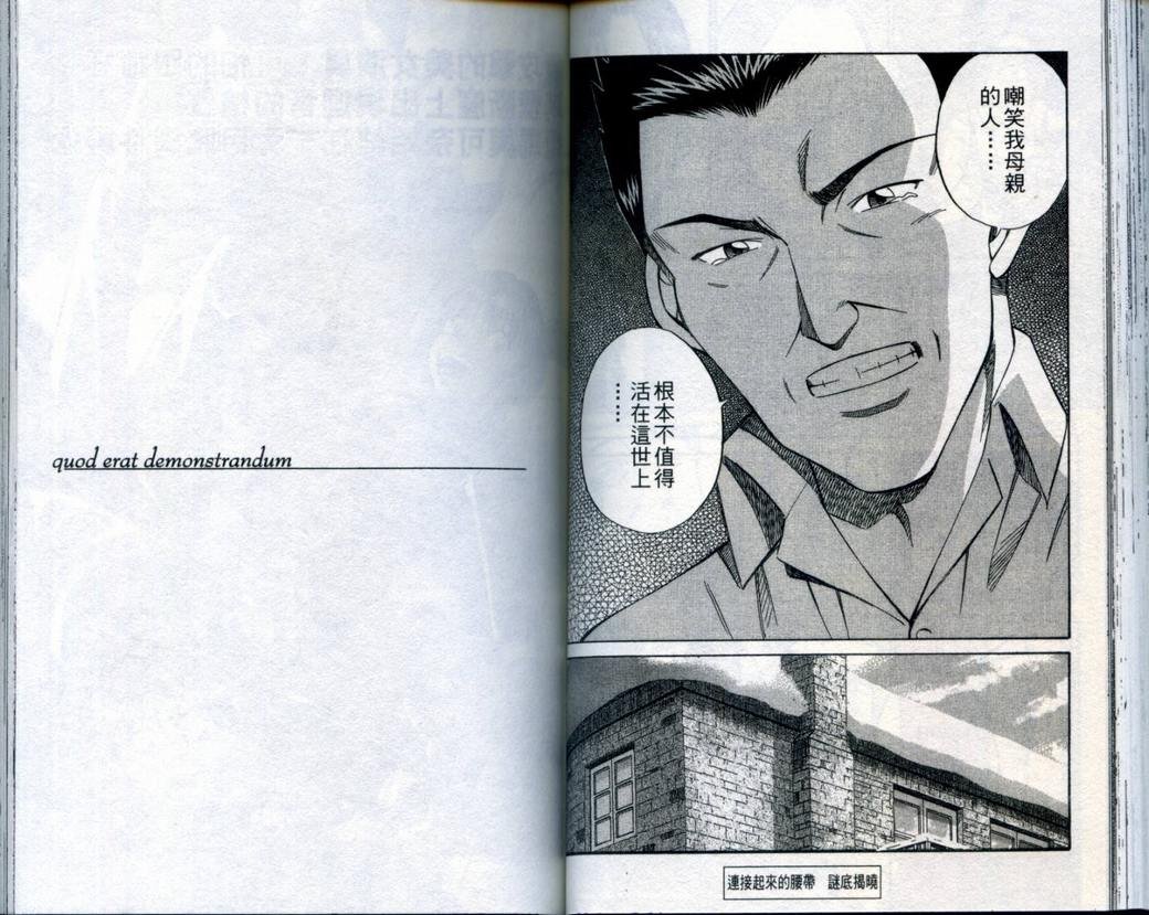 第21卷