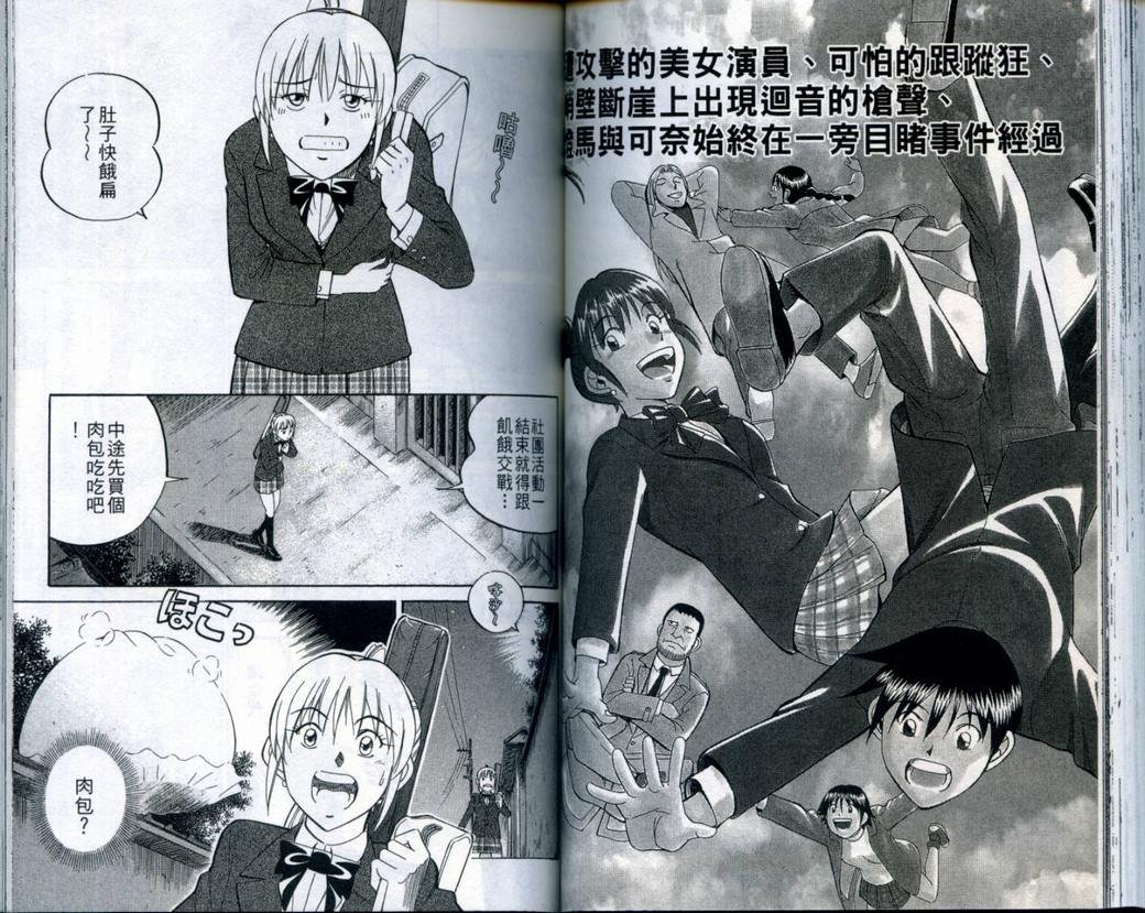 第21卷