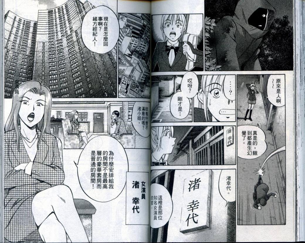 第21卷