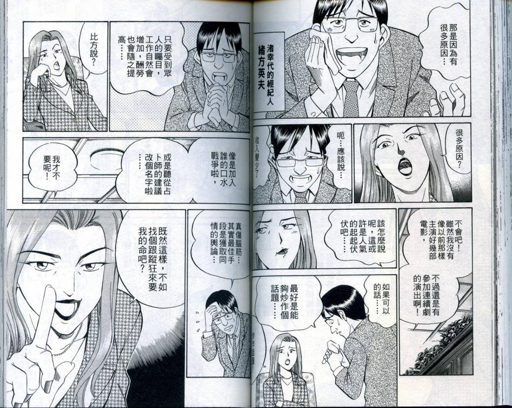 第21卷