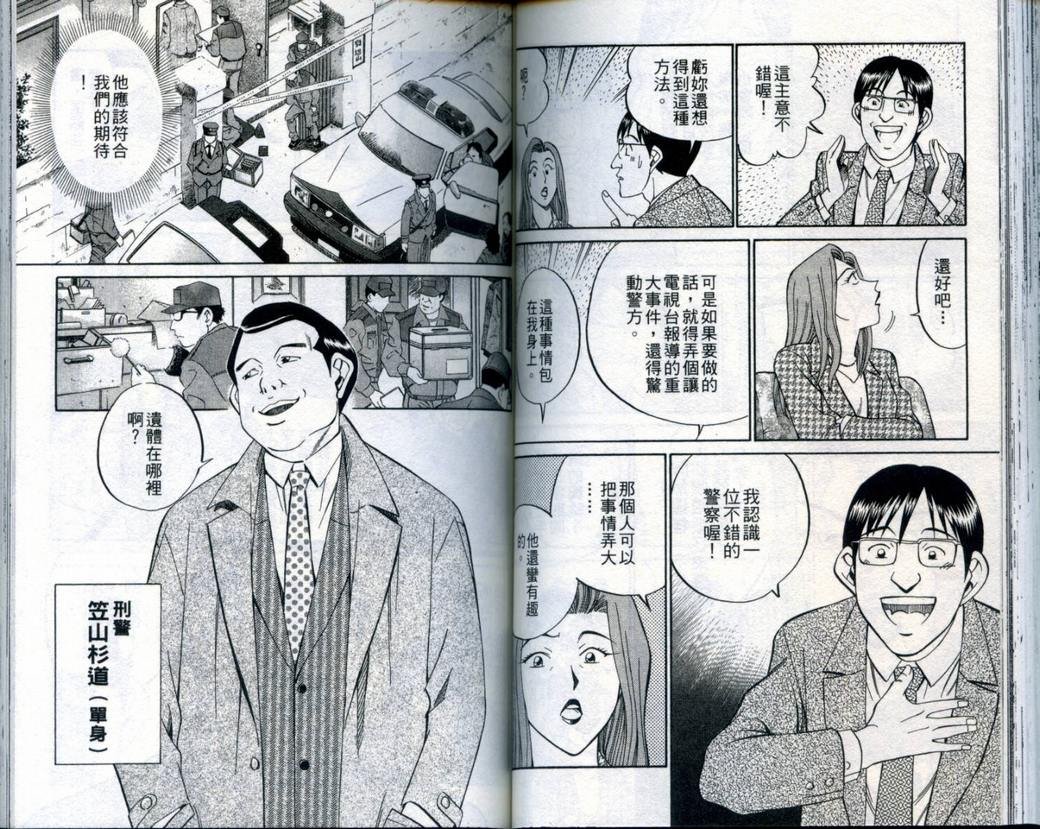 第21卷
