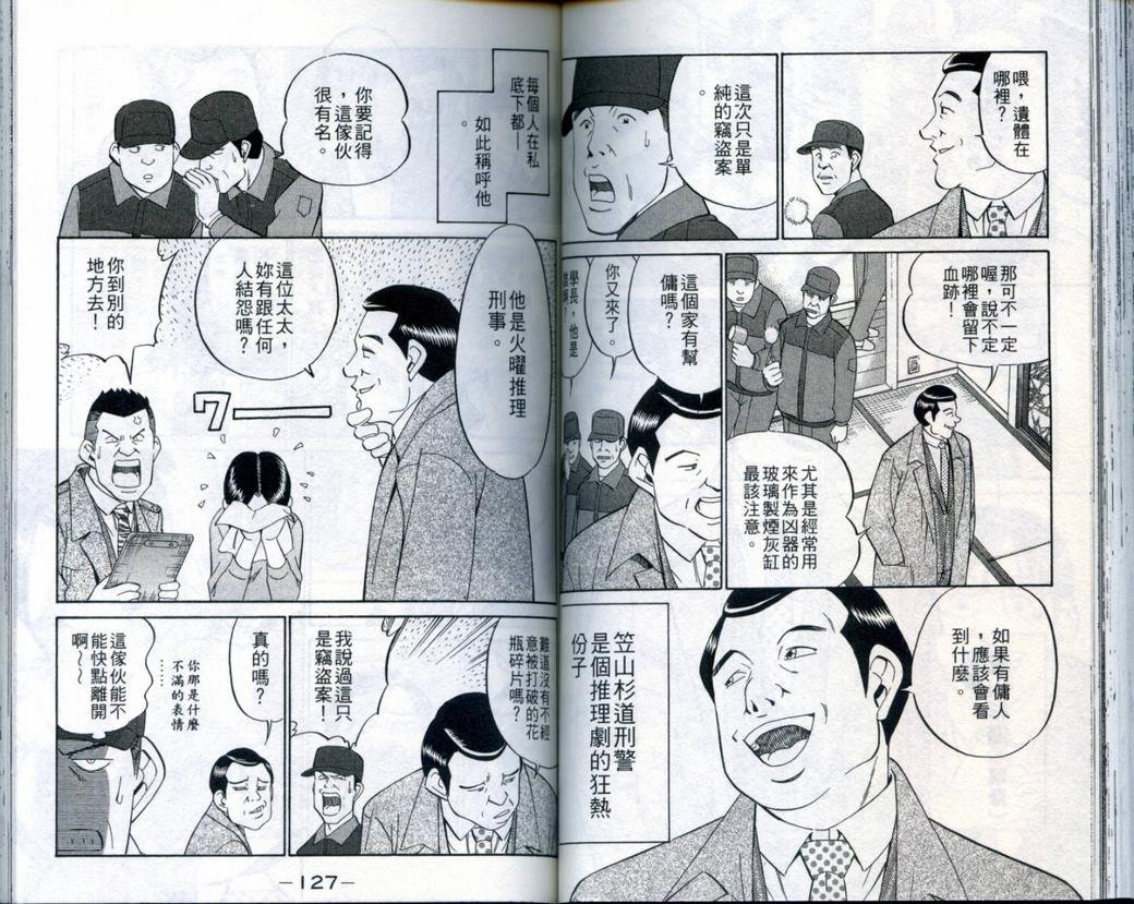 第21卷
