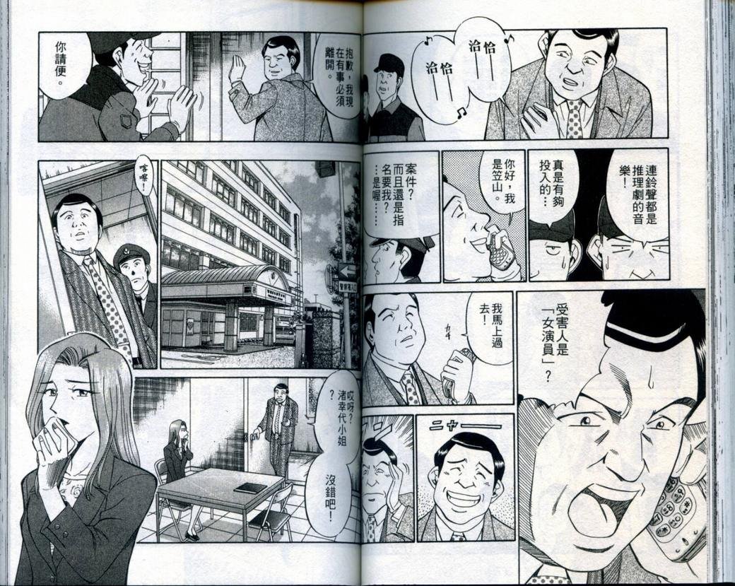第21卷