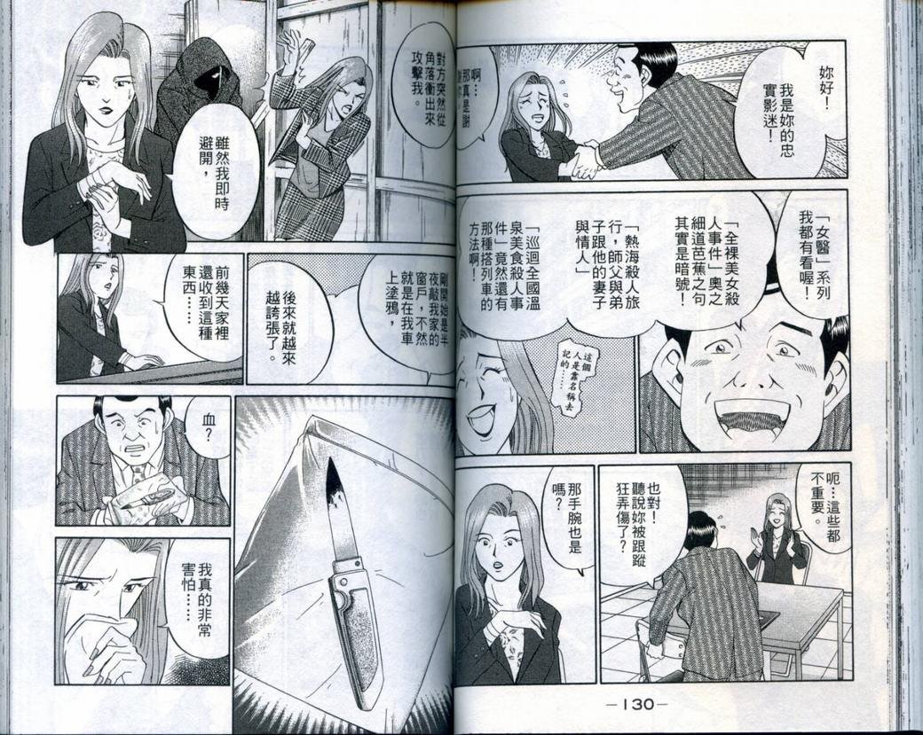 第21卷