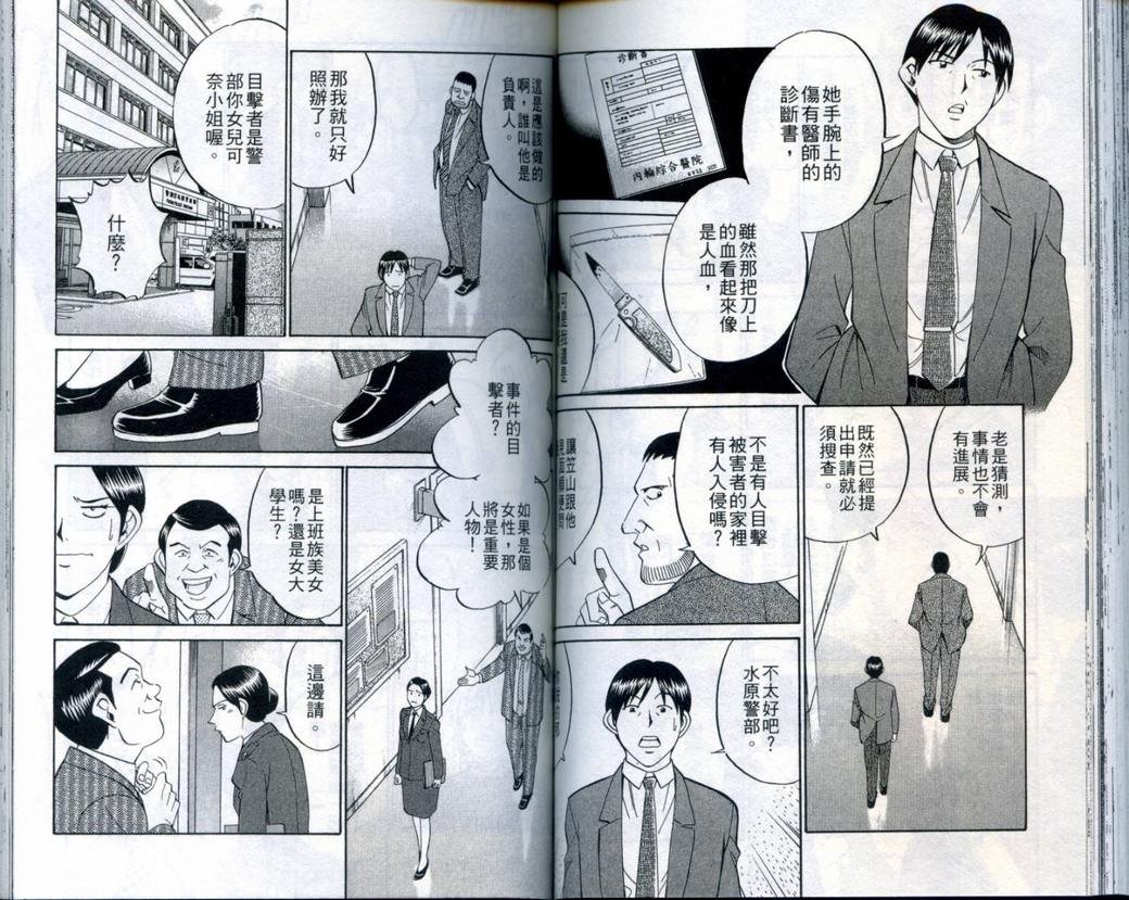 第21卷