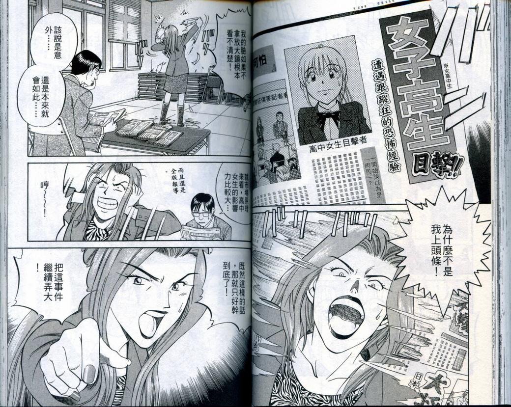 第21卷