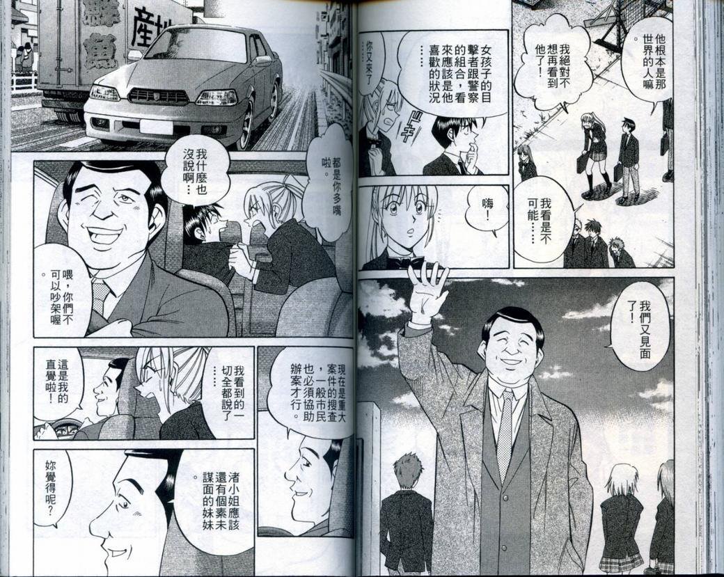 第21卷