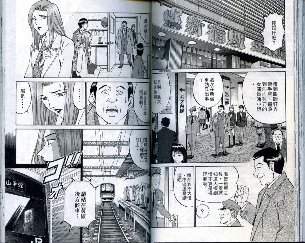 第21卷