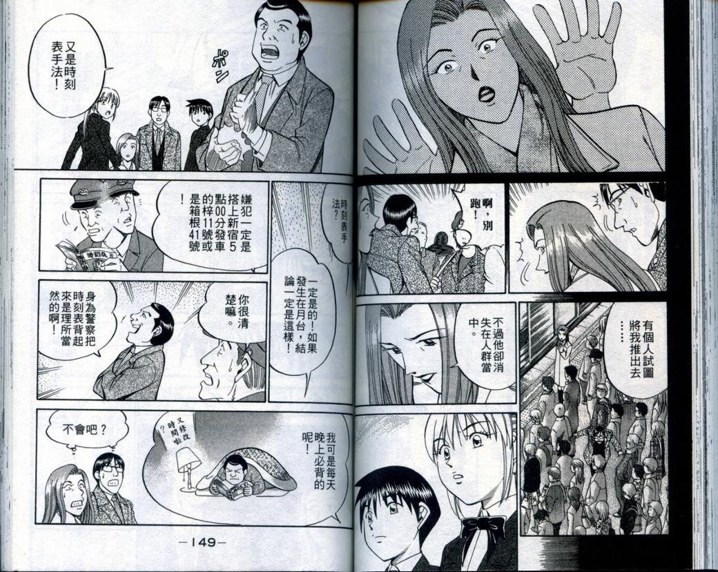 第21卷
