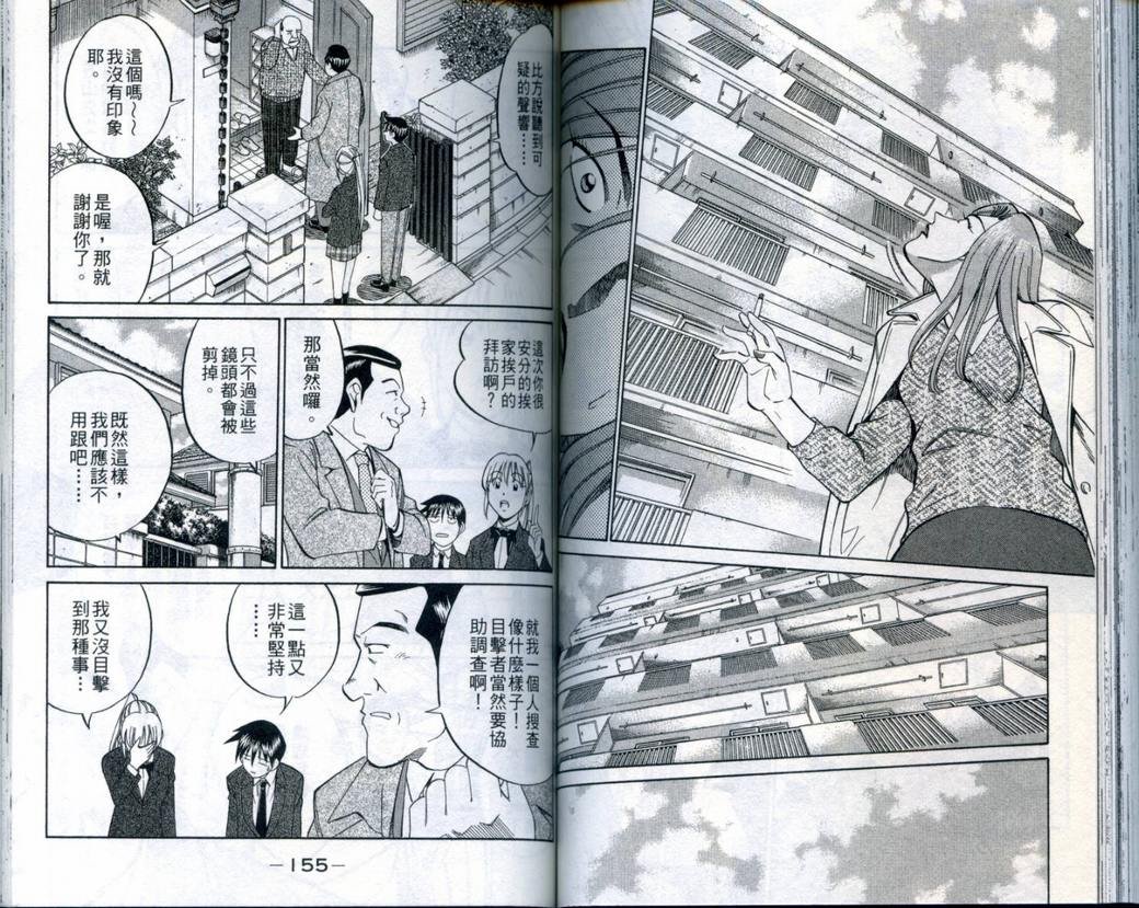 第21卷