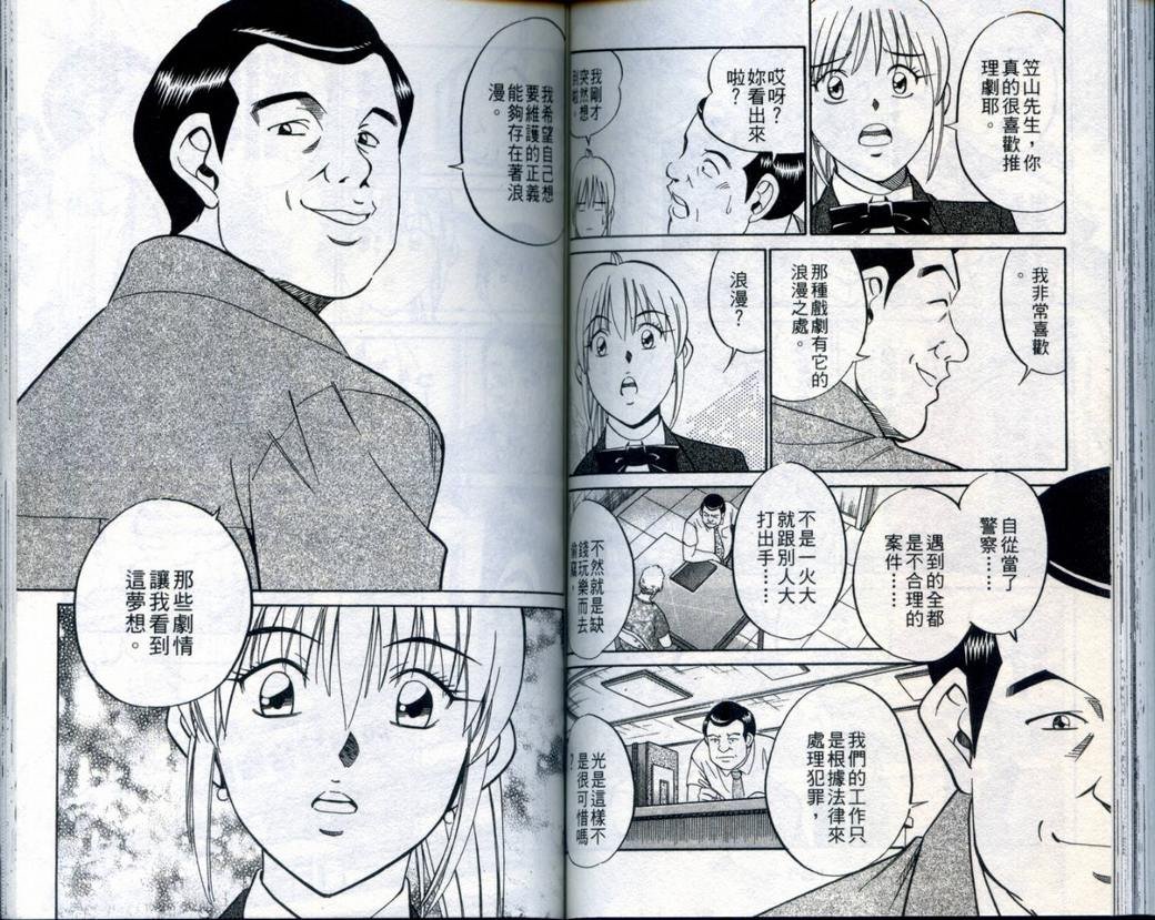 第21卷