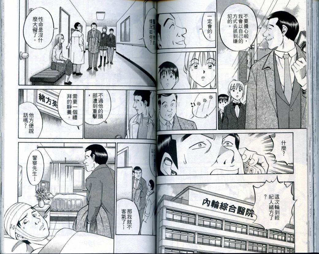 第21卷