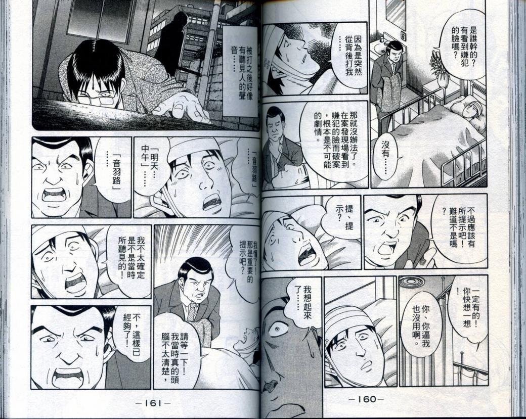 第21卷