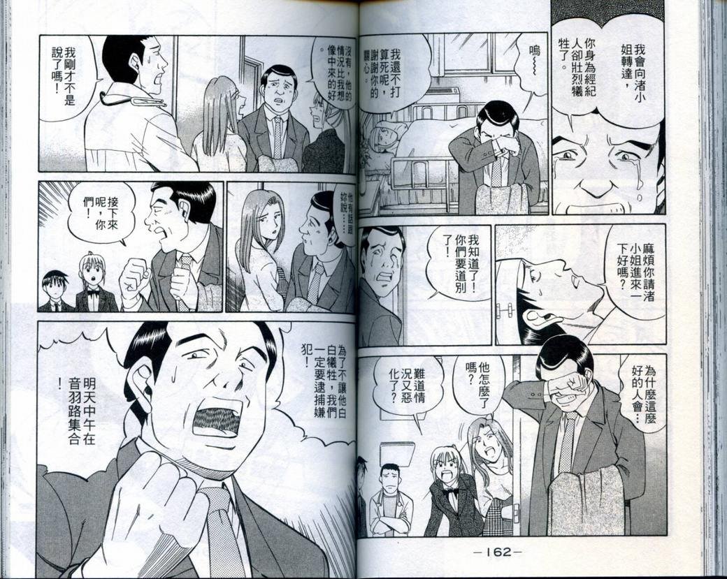 第21卷