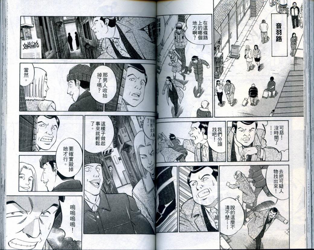 第21卷